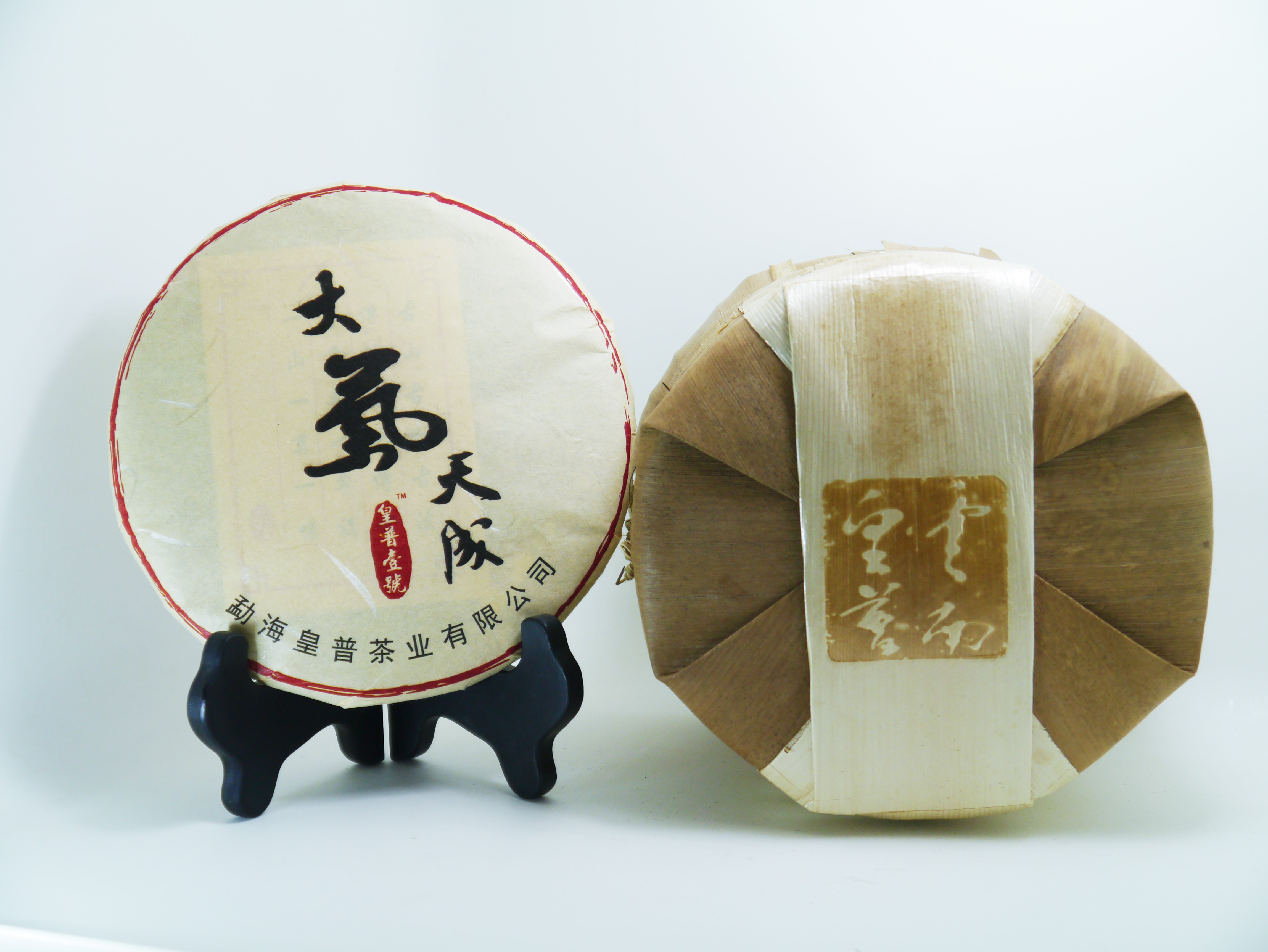 P1040986.jpg P1040986.jpg