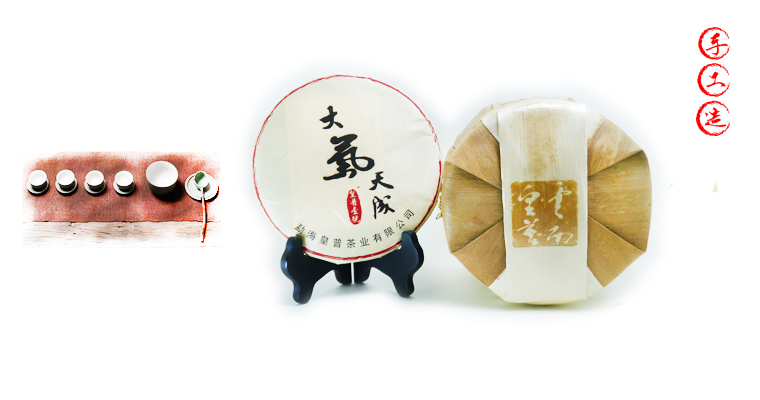 大气天成3.jpg 大气天成3.jpg