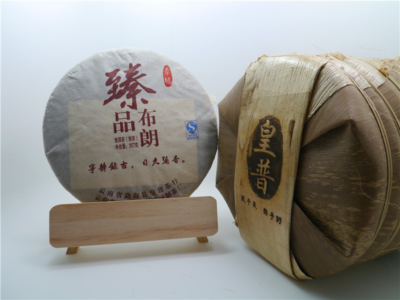 ����ϵ�����֮��������Ʒ��